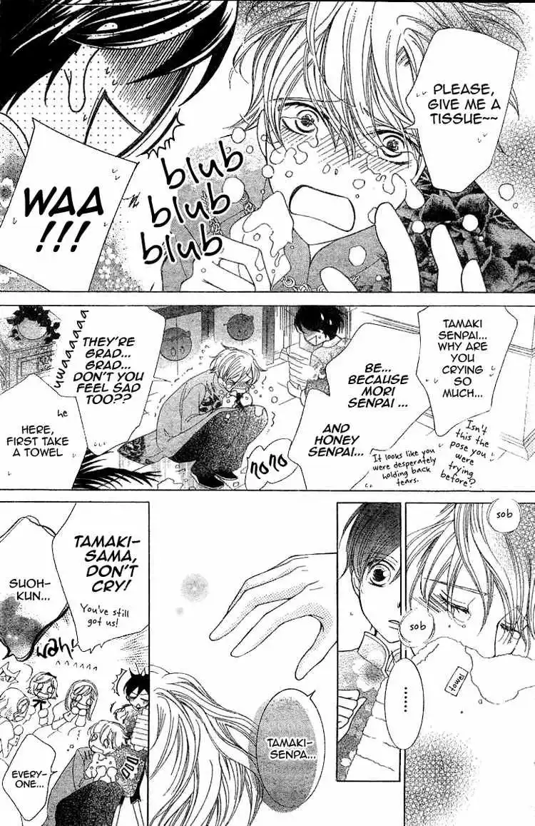 Ouran High School Host Club Chapter 71 5